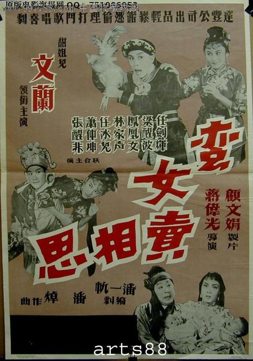 债权债务公证书范本
