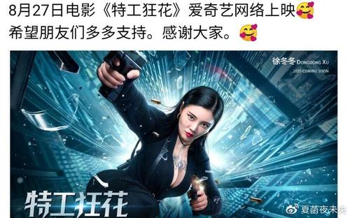 エンジェル大学学士成绩单